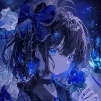 Tsujiri Chiteki