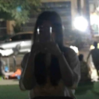 Fui (athr) 