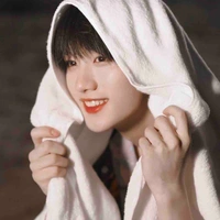 Đinh Trình Hâm 