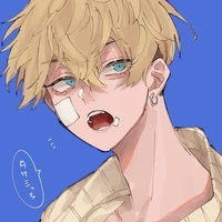 Matsuno Chifuyu