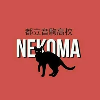Nekoma