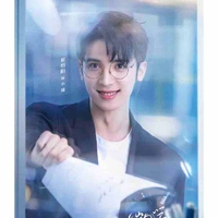 Trình Dương