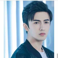Trình Nhiệm 