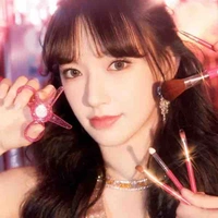 Trình Tiêu 