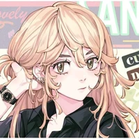 Sano Emma