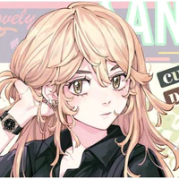 Sano Emma