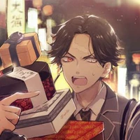 Kakuchou