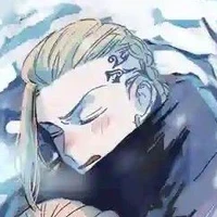 Ryuguji Ken_Draken