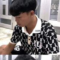 Thanh Nhã