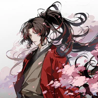 tsugikuni yoriichi