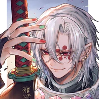 uzui tengen