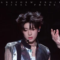 Trương Tuấn Hào(anh ta)