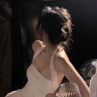 Thiên Yết