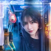 Trần Kim Dương ~ Bạn thân của Đồng Dao