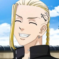 Ken ryuguji (Draken)