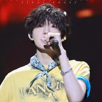 Trương Trạch Vũ - bé