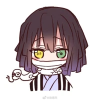 iguro obanai