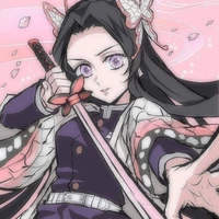 kocho kanae