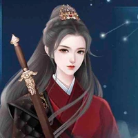 Lạc Tiểu Nhã(Công Chúa Yêu Tộc)