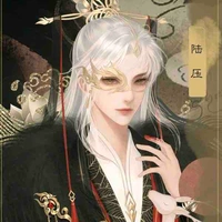 Tần Nhược(Hoàng Thượng)