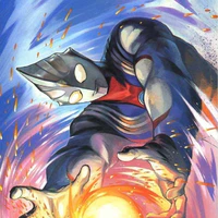 Ultraman Tiga