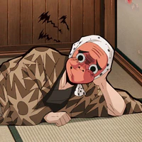 haganezuka hotaru