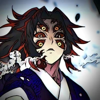 kokushibou