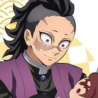 shinazugawa genya
