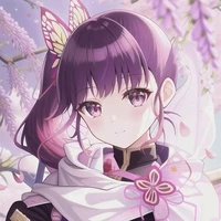 tsuyuri kanao
