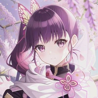 tsuyuri kanao