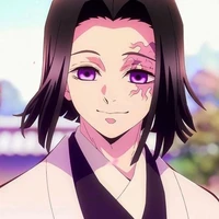 Kagaya Ubuyashiki