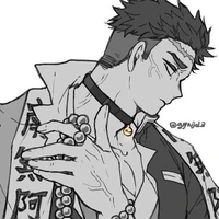 Gyomei Himejima