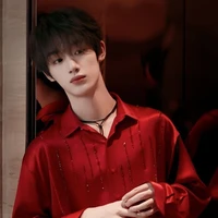 Đinh Trình Hâm