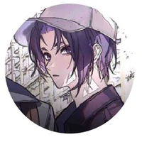 reo