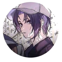 reo