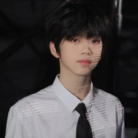 Trương Hàm Thụy