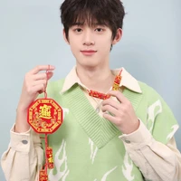 Quan Tuấn Thần