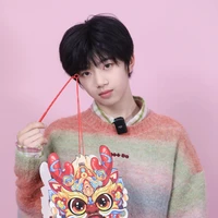 Trương Hàm Thụy