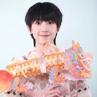 Dương Bác Văn