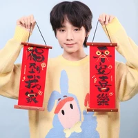 Vương Lỗ Kiệt