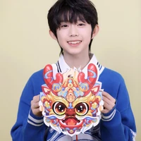 Trần Dịch Hằng