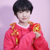 Trương Dịch Nhiên