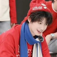 Chu Chí Hâm