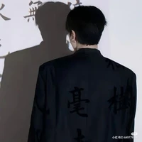 Cố Minh Hoàng( bố nu9)