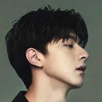 Tô Dĩ Kha