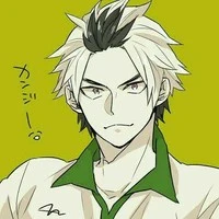 Kanji Koganegawa