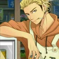 Keishin Ukei