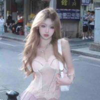 Hứa Bạch Dương