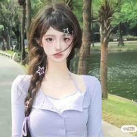 Diệp Song Ngư