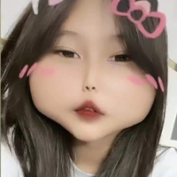 Thanh Ngân